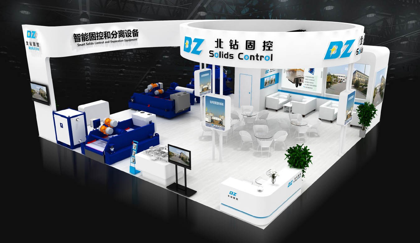 北鉆固控即將盛裝參加CIPPE2021北京石油展，誠邀您親臨品鑒